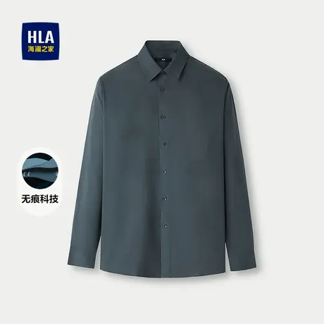 HLA/海澜之家无痕科技长袖休闲衬衫25秋季新款翻领提花时尚衬衣男商品大图