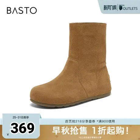 百思图2025冬季新款休闲靴时尚简约户外运动女中靴B6552DZ5图片