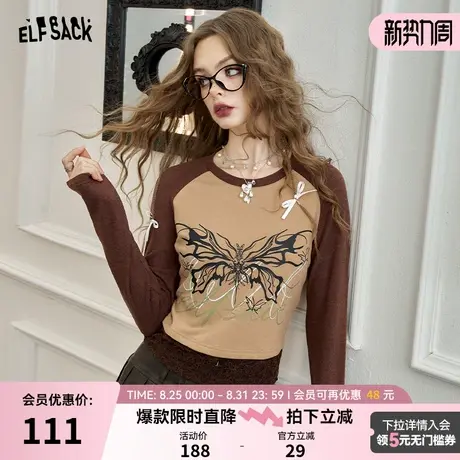 妖精的口袋蝴蝶印花修身长袖t恤女2025春新款蕾丝拼接美拉德上衣商品大图