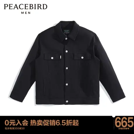 太平鸟男装 潮流暗纹满印黑色夹克男外套B1BCD1213商品大图