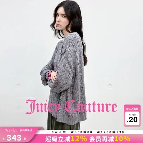 Juicy Couture橘滋针织衫女2025年秋季新款格雷灰色宽松慵懒上衣图片