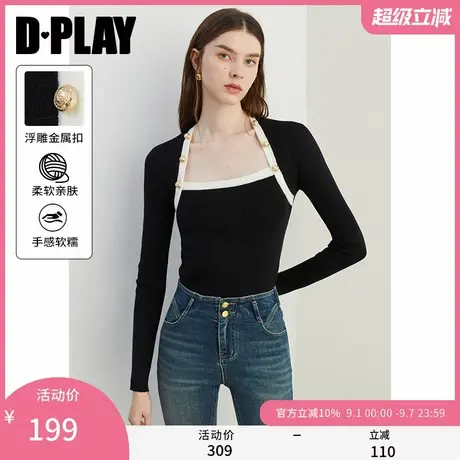 DPLAY年秋季气质通勤黑色撞色美背领修身收腰针织衫打底衫商品大图