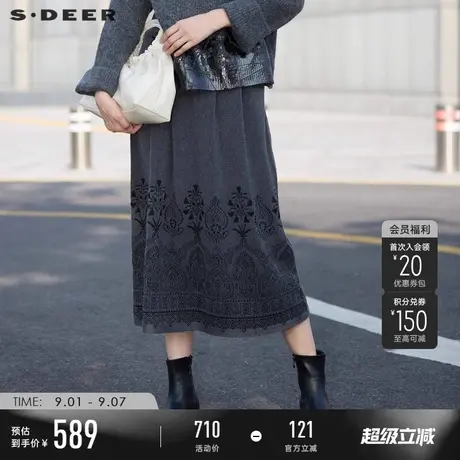 sdeer圣迪奥冬季女装复古高腰松紧图腾印花针织长裙S24481113图片