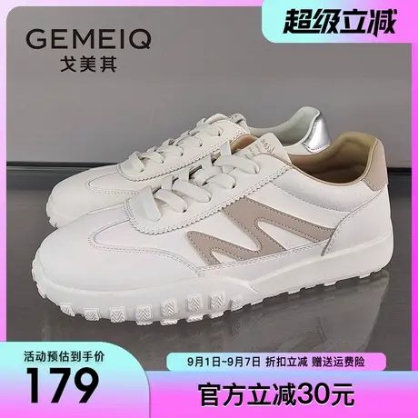 戈美其软底德训鞋女鞋2025春季新款运动鞋休闲妈妈小白鞋阿甘鞋子商品大图