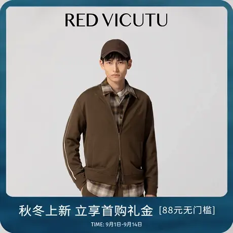 VICUTU威可多男秋季外套绵羊毛混纺温暖亲肤商务休闲百搭时尚上衣图片
