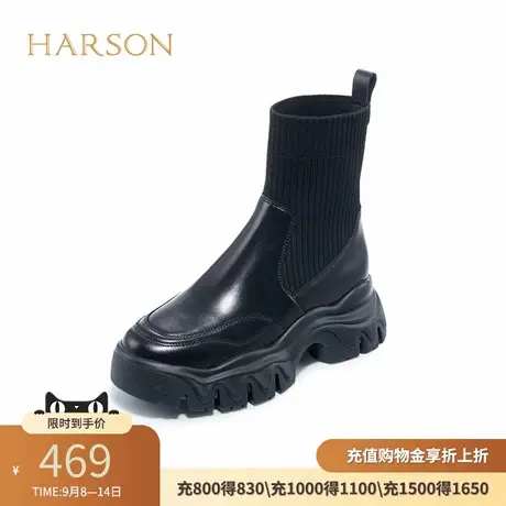 哈森秋冬新款女鞋厚底针织弹力瘦瘦靴女休闲短靴HA227103商品大图