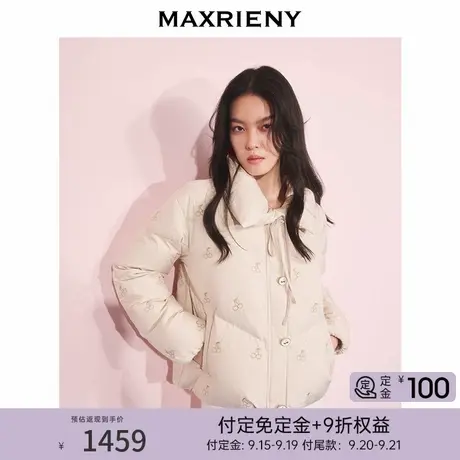 【早鸟超前购】MAXRIENY鹅绒立领羽绒服25冬款面包服加厚短外套女商品大图