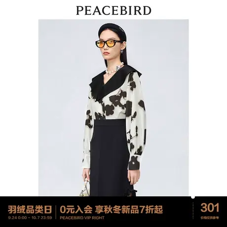 太平鸟2022年夏季新款翻领印花衬衫A1CAC3204图片
