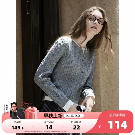 唐狮2025秋冬季毛织打底衫女假两件半开襟外穿打底衣超好看气质商品大图
