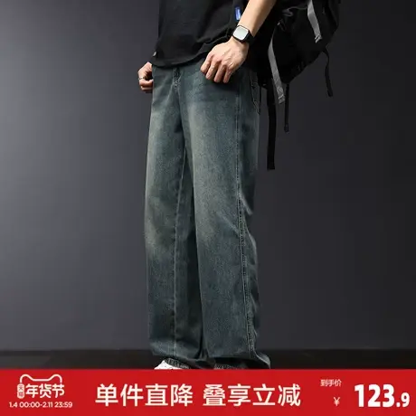唐狮25春季新款牛仔裤男阔腿裤水洗设计复古美式高街直筒长裤商品大图