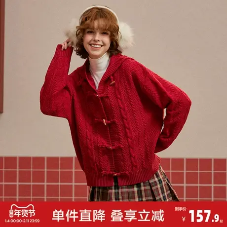 唐狮2026【慵懒圣诞】圣诞氛围已就位冬季红色毛衣女绞花针织外套商品大图