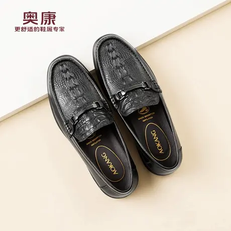 奥康 男鞋2026春季新款真皮平底乐福鞋休闲舒适爸爸鞋N商品大图