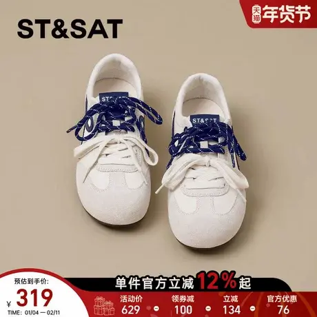 星期六平底德训鞋女新款春季轻便百搭阿甘鞋户外跑步休闲鞋子商品大图