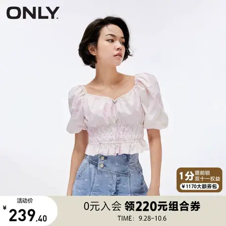 【买5免1】ONLY奥莱2023夏季新款时尚通勤修身泡泡袖短款雪纺衫女商品大图