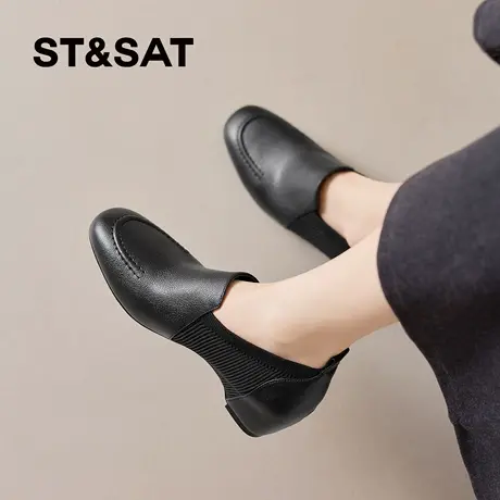 星期六真皮乐福鞋女2026新款英伦风黑色拼接圆头舒适软底百搭单鞋商品大图