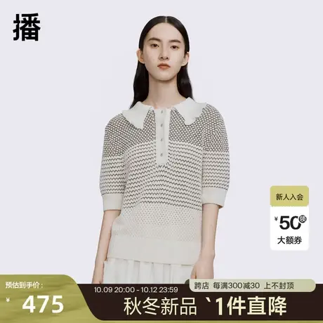 播娃娃领毛针织衫2023春季商场同款娃娃领罗纹下摆女BDQ1SD0235商品大图