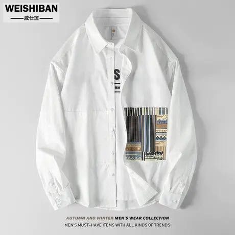 春秋季小众拼接纯棉休闲长袖衬衫高级设计感翻领衬衣青年百搭寸衫商品大图