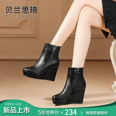 真皮舒适圆头厚底坡跟短靴女2023秋冬季新款百搭防水台高跟短靴子商品大图