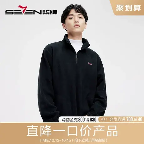 柒牌旗下清仓潮牌SVNMDN半开襟拉链卫衣男2022秋冬时尚宽松套头衫商品大图
