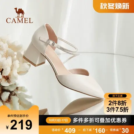 骆驼女鞋2023夏季新款真皮包头玛丽珍一字扣带高跟鞋女粗跟凉鞋图片