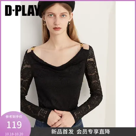 DPLAY2023冬法式复古荡领经典黑金属搭扣镂空弹力重工蕾丝小衫商品大图
