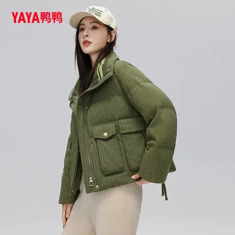 【双十一预售】鸭鸭羽绒服女2023年秋冬短款立领韩版保暖外套C图片