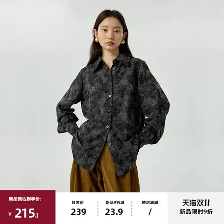 omont蛋挞家 复古暗纹提花长袖衬衫女2023秋冬新小众别致宽松衬衣商品大图