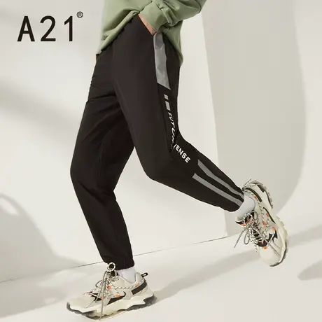 A21秋季新品男装弹力束脚九分裤 休闲百搭潮牌字母印花休闲裤商品大图