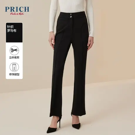 PRICH2023冬新款针织罗马布两粒船锚扣修身立裁X型微喇西装长裤女商品大图