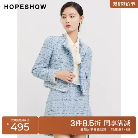 红袖outlets香风亮丝圆领短外套hopeshow2023秋新款格纹毛边上衣商品大图
