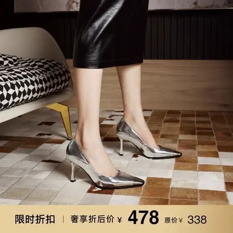 熙漫2023秋冬新款拼接设计感银色高跟鞋方头细跟浅口高级感单鞋女商品大图