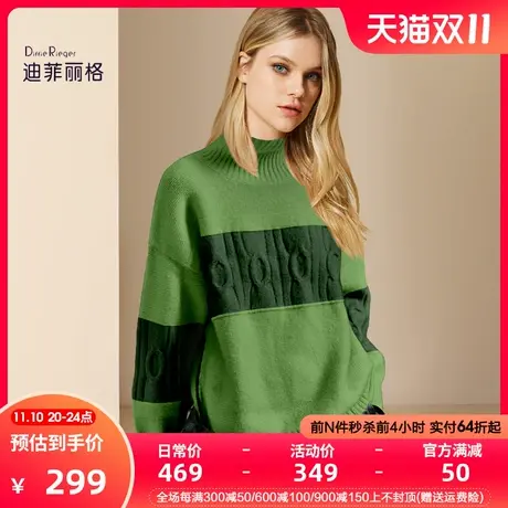 迪菲丽格美式宽松慵懒风高领毛衣女2023年冬季新款潮流百搭针织衫图片