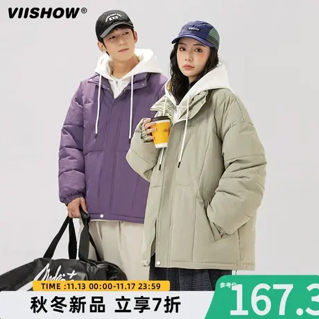VIISHOW假两件棉衣男冬季潮牌加厚保暖连帽羽绒棉服宽松休闲外套商品大图