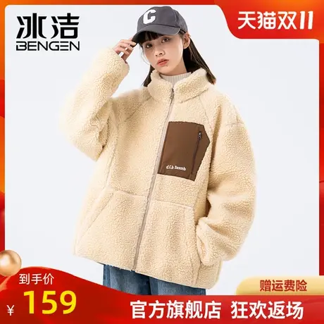 冰洁2023冬季女立领开衫外套韩版日系落肩羊羔绒休闲加绒加厚DLB商品大图