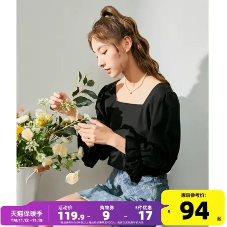 2022新款法式泡泡袖别致上衣女夏唐狮黑色短款方领衬衫露锁骨半袖图片