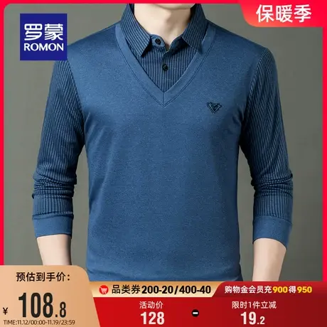 罗蒙男士休闲条纹针织衫2023秋季新款时尚假两件衬衫翻领保暖毛衣图片