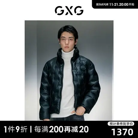 GXG男装商场 同款黑色简约短款羽绒服23年冬季新品GEX1D2529744图片