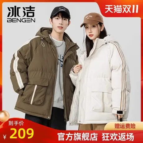 冰洁2023冬季新款连帽棉衣男女情侣款棉服美式工装潮夹克外套商品大图