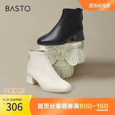 百思图奥莱冬季新款商场同款时尚优雅气质时装靴女短靴TGV48DD2图片