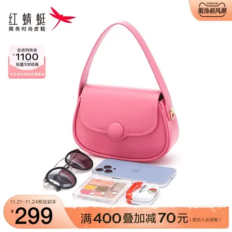 商场专柜同款红蜻蜓女包2023春新款女手提包精致信封包时尚单肩包图片