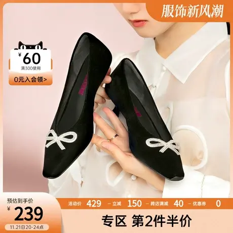 千百度春春新款低跟鞋浅口尖头羊绒面单鞋细跟通勤百搭女鞋子商品大图