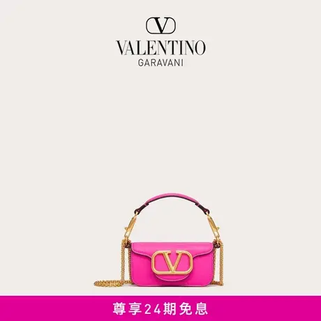 【线上限定】华伦天奴VALENTINO女士超迷你 LOCO 小牛皮链条手袋商品大图
