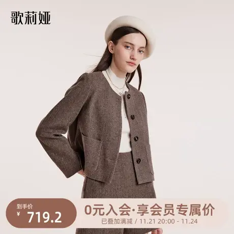歌莉娅短外套女冬季新款复古英伦风羊圆领开衫外搭上衣1BDC6E400商品大图