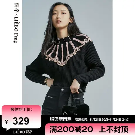 裂帛LIEBOFeng原创设计chic刺绣小高领宽松复古气质黑色套头毛衣商品大图