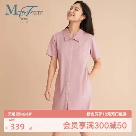 曼妮芬棉质生活睡衣100%全棉质丝光棉纯棉睡裙家居服图片