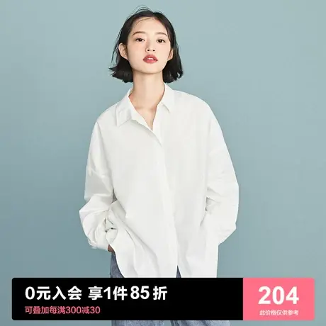 乐町基础白衬衫春装新款女韩版外套复古时尚潮显瘦流行春内搭商品大图