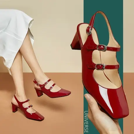 清仓凉鞋女包头方头浅口休闲高跟鞋一字式扣带红色中年女鞋图片