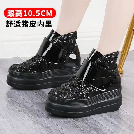 坚城内增高雪地靴女冬季加绒加厚软底黑色亮片防水台休闲短筒棉靴商品大图