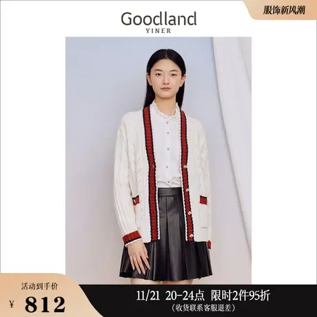 Goodland美地女装冬季拼色边沿含羊毛针织开衫V领薄外套商品大图