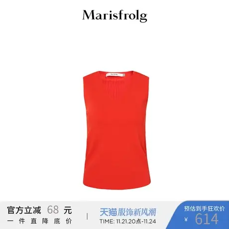 【商场同款】玛丝菲尔春无袖红色背心马甲女针织毛衣图片